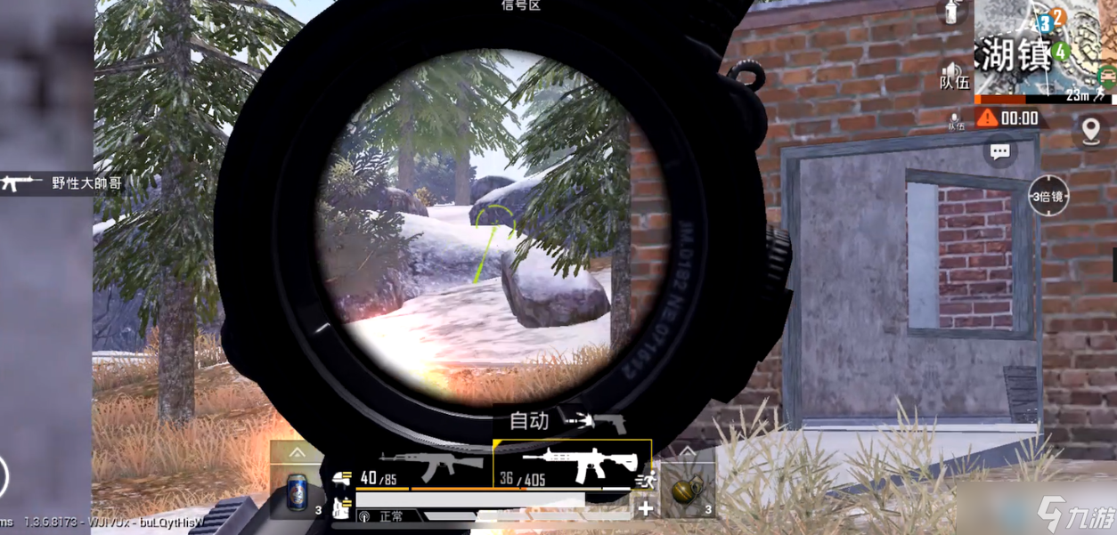 和平精英提前枪实战指南：掌握这几个要点，近战胜率翻倍