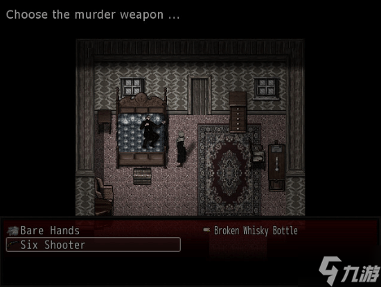 Steam喜加一：犯罪RPG《恶果：王朝》限时免费 领取时间截至12月26日