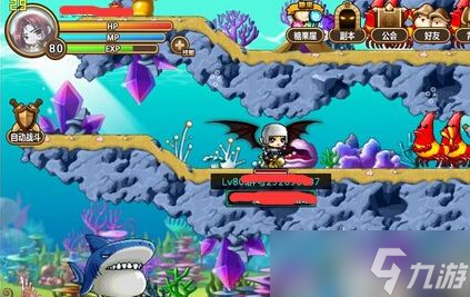 冒险岛手游怎么去海底？海底世界进入方法与任务流程全解析