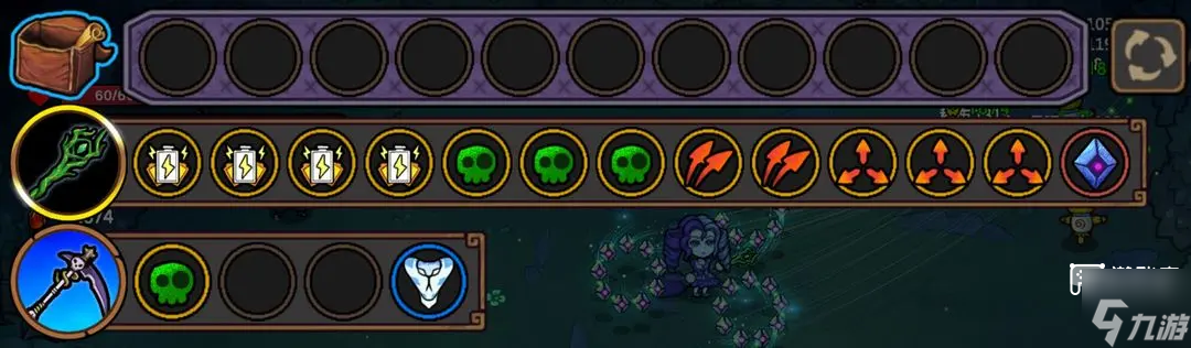 魔法工艺刷素材推荐构筑攻略