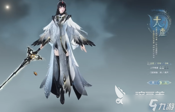 天下万象门派推荐 天下万象手游强势门派推荐