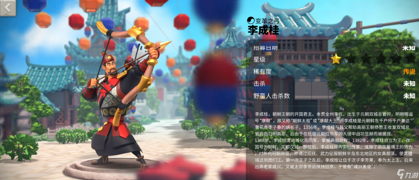 《万国觉醒》克制步兵全攻略：掌握这几个要点，轻松破解前排壁垒