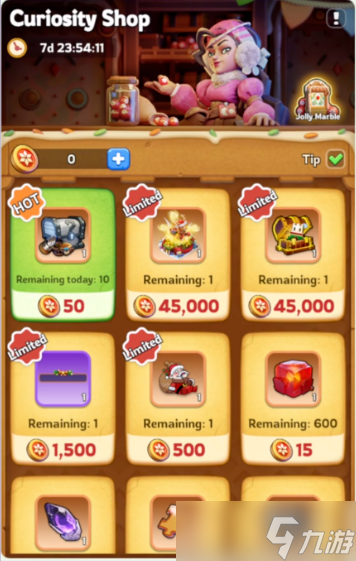 无尽冬日2025圣诞活动奖励一览