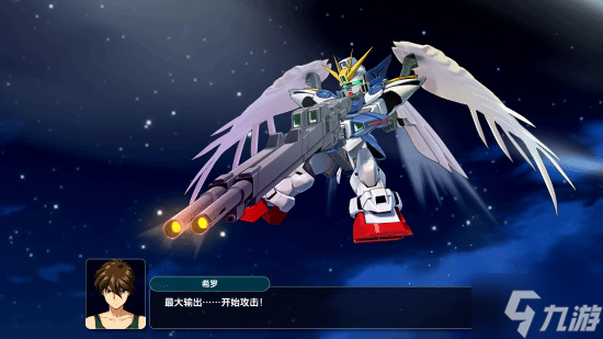 万代Steam冬季特卖：《皇牌空战7》0.8折仅21元 《装甲核心6》新史低半价