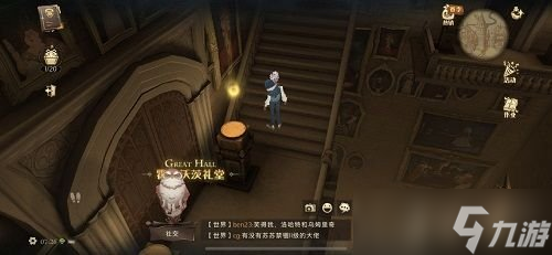 哈利波特魔法觉醒拼图10.22在哪 10月22日拼图碎片线索位置