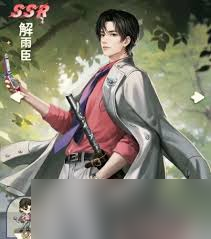 盗墓笔记手游哪些技能好用