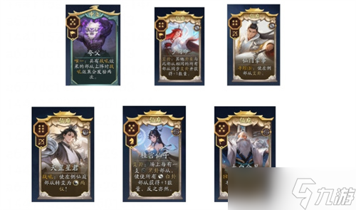 代号妖鬼嫦娥怎么玩 代号妖鬼嫦娥玩法攻略