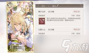 时空中的绘旅人梦匣童谣活动玩法是什么