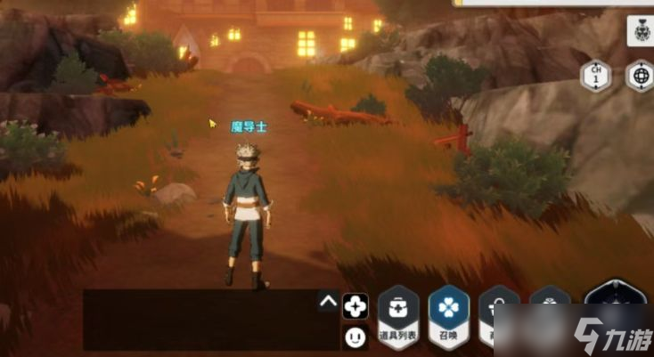 《黑色四叶草魔法帝之道》经验药水获取攻略