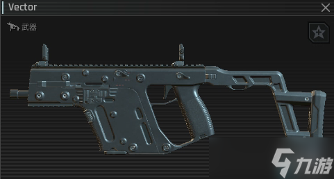 《绝地求生黑域撤离》Vector介绍