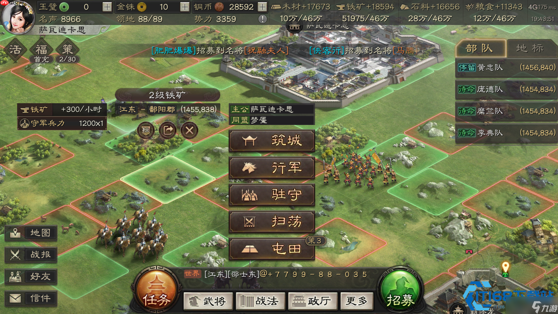 箭塔拆除实战指南：主力协同与战术决策全解析