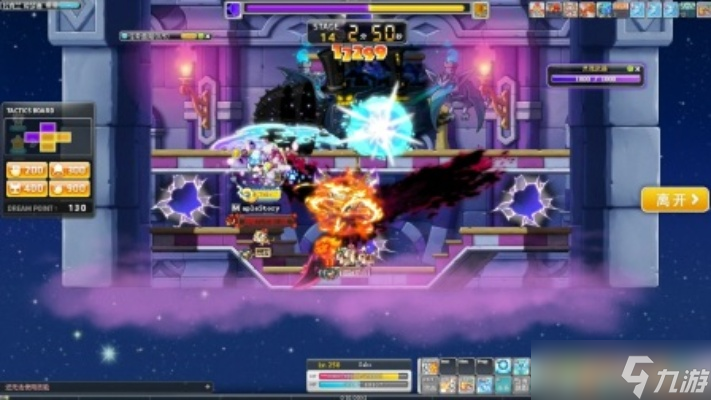 冒险岛拉克兰怎么去 五大关键步骤与深度探索指南