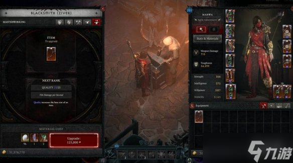 《暗黑破壞神4》s11賽季回火與精造改動介紹