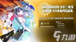 数码宝贝物语时空异客Xbox版价格是多少