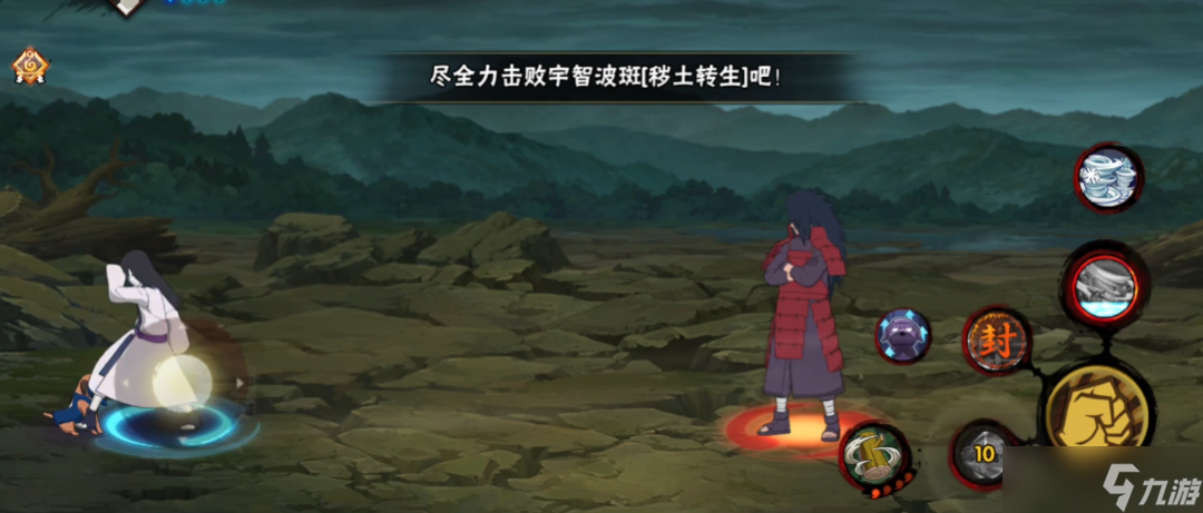 火影手游幻之试炼 帕克绝非花瓶 这些核心效果帮你轻松通关