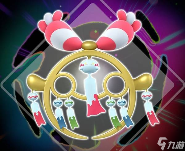 《宝可梦传说ZA》全属性异次元洞宝可梦整理