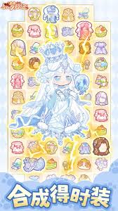 绘梦日记有哪些兑换码