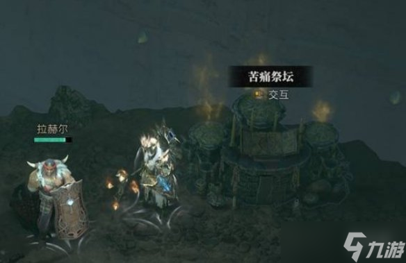 《暗黑破坏神4》暗金精魂隐藏红门开启方法