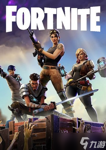 堡垒之夜×哈利·波特联动引爆争议：罗琳言论引抵制潮