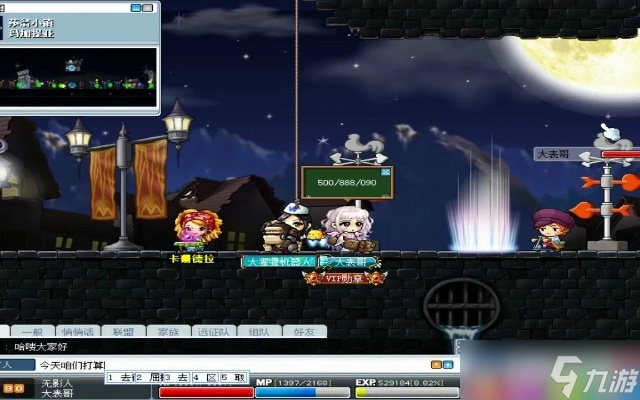 冒险岛怎么去蒙特研究所？详细路线与前置任务解析