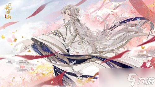 花亦山心之月山兽之君怎么打-具体打法攻略