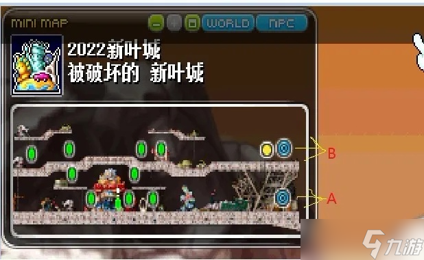 冒险岛新叶城怎么去 全方位路径指南与探索攻略