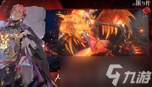 银与绯抽卡机制是什么