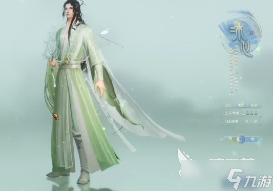 天下万象门派推荐 天下万象手游强势门派推荐