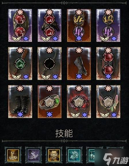 《暗黑破坏神4》S11赛季强势BD汇总