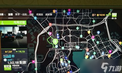 极品飞车怎么完成更换时装任务？任务流程是怎样的？