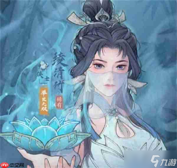 这城有良田绫清竹养成攻略推荐