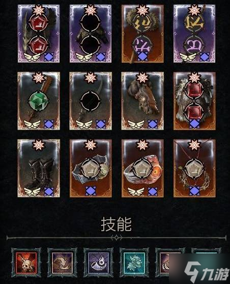 《暗黑破坏神4》S11赛季强势BD汇总