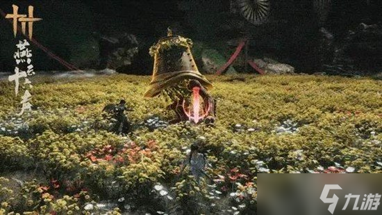 燕云十六声定极分更怎么过关 定极分更过关攻略