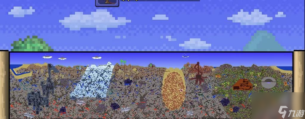 《探索泰拉瑞亚14特殊世界种子的彩蛋之旅》（解密彩蛋种子带来的游戏惊喜）