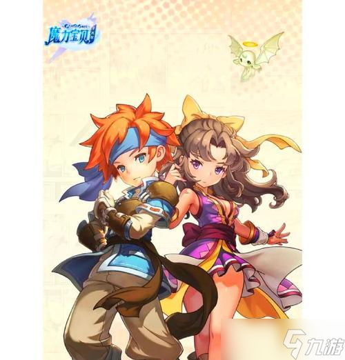 魔力宝贝中觉醒渔人家的进入方法是什么？需要满足什么条件？