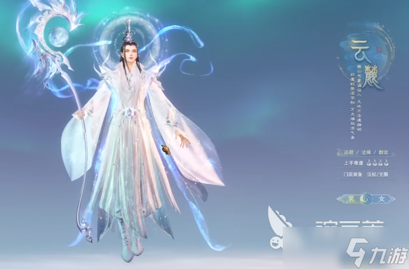 天下万象门派推荐 天下万象手游强势门派推荐