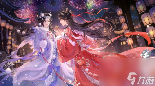 逆水寒手游循机自得怎么获取-逆水寒手游循机自得获取方法