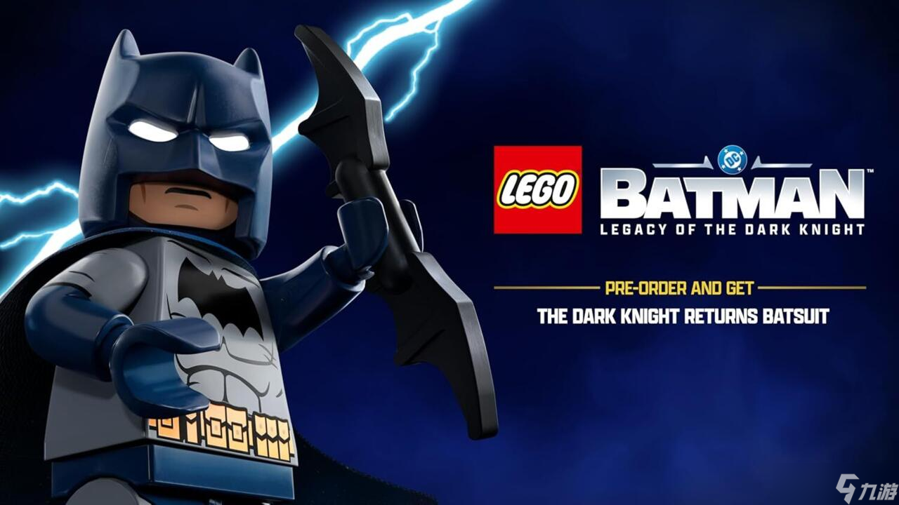 《乐高蝙蝠侠：黑暗骑士传承》似乎是一款 Switch 2 完整新作
