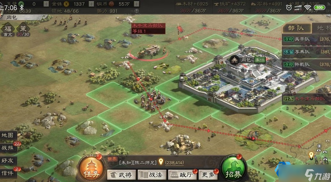 功勋系统全解析：高效积累与赛季兑换完全指南