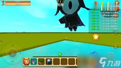 《迷你世界怎么打外星人 从萌新到大神的全方位作战手册》