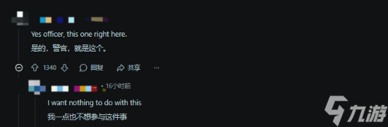 《博德3》成乱葬岗 全图NPC“收集”引发热议