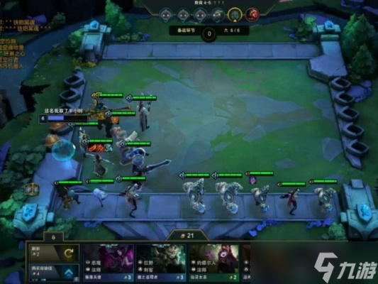 云顶之弈怎么在手机上玩 两大主流方案全解析