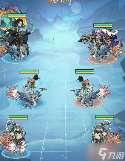 《寻道大千》诸仙证道活动