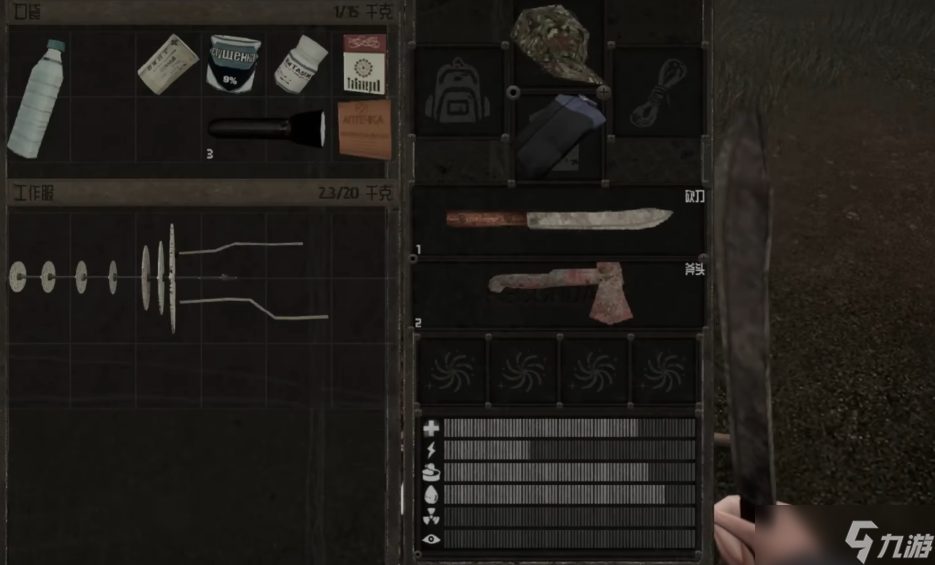 核处逢生加速器用什么 核处逢生闪退卡顿解决手段一览截图