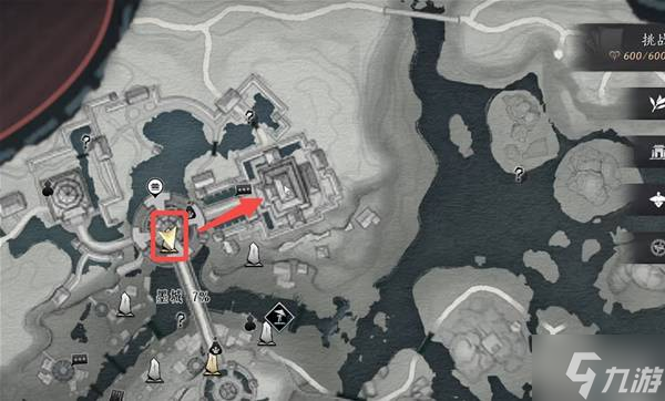 《燕云十六声》墨山道门派加入方法 墨山道门派怎么加入