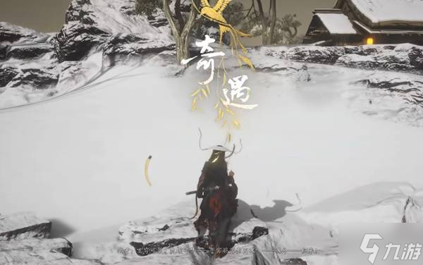 《燕云十六声》十方破阵获取方法 十方破阵怎么获得