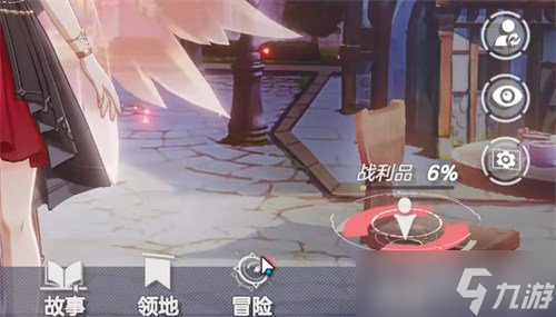 空灵诗篇战利品是什么 战利品介绍一览