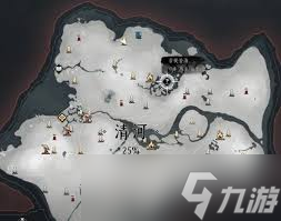 燕云十六声菩提苦海隐藏宝箱在哪里在哪