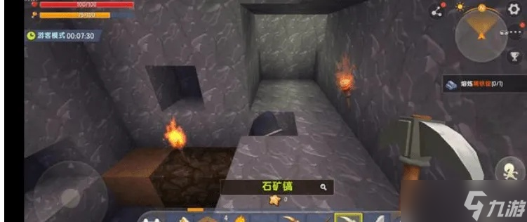 《迷你世界铁怎么挖 新手必看的铁矿采集与加工全攻略》