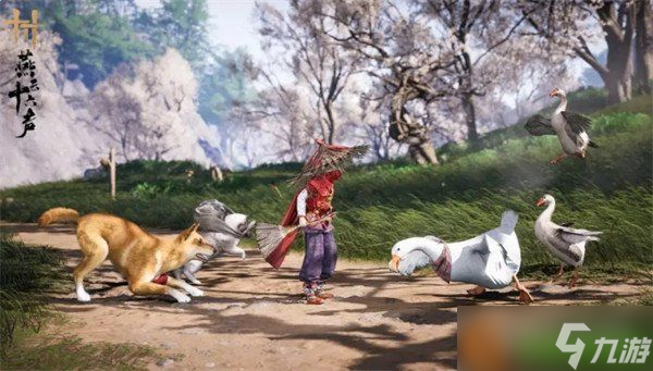 燕云十六声庄客云游怎么玩 庄客云游玩法介绍